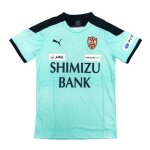 Entrainement Shimizu S Pulse 2020-21 Bleu Entrainement Shimizu S Pulse 2020-21 Bleu