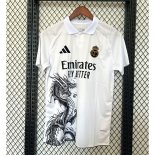 Maillot Real Madrid Special Edition 2025-26 Blanc