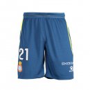 Pantalon Espanyol 3ª 2025-26