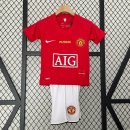 Maillot Manchester United 1ª Retro Enfant 2007 2008