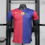 Thailande Maillot Barcelone Special Edition 2024-25 2 Thailande Maillot Barcelone Special Edition 2024-25 2