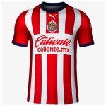 Thailande Maillot Guadalajara 1ª 2022-23 Thailande Maillot Guadalajara 1ª 2022-23