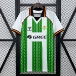 Maillot Real Betis Special Edition 2025-26 Vert