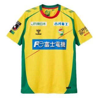 Thailande Maillot JEF United 1ª 2026