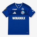 Thailande Maillot Racing Club De Estrasburgo 1ª 2026-27