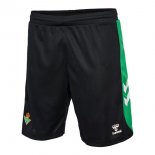 Pantalon Real Betis 1ª 2022-23