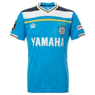 Thailande Maillot Jubilo Iwata 1ª 2022-23