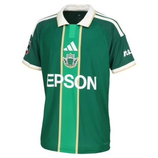 Thailande Maillot Matsumoto Yamaga 1ª 2026-27