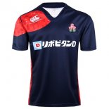 Thailande Maillot Japon 1ª 2017 2018 Bleu