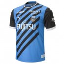 Thailande Maillot Kawasaki Frontale 1ª 2023-24