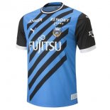 Thailande Maillot Kawasaki Frontale 1ª 2023-24