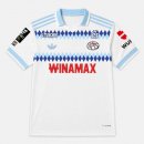 Thailande Maillot Racing Club De Estrasburgo 2ª 2026-27