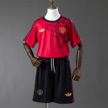 Maillot M-U Cultural Story Enfant 2026