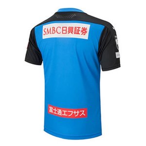 Thailande Maillot Kawasaki Frontale 1ª 2020-21 Bleu