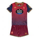 Maillot Deportivo Coruña 2ª Enfant 2025-26