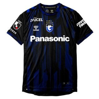 Thailande Maillot Gamba Osaka 1ª 2025-26