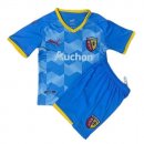 Maillot RC Lens 3ª Enfant 2021-22