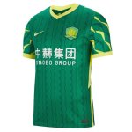 Thailande Maillot Guoan 1ª 2021-22 Vert Thailande Maillot Guoan 1ª 2021-22 Vert