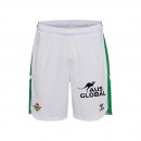 Pantalon Real Betis 1ª 2026-27 Pantalon Real Betis 1ª 2026-27