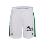 Pantalon Real Betis 1ª 2026-27