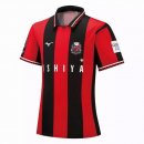 Thailande Maillot Hokkaido Consadole Sapporo 1ª 2021-22 Rouge