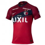 Thailande Maillot Kashima Antlers 1ª 2020-21 Rouge