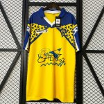 Thailande Maillot Cadiz 1ª Retro 1991-1992 Thailande Maillot Cadiz 1ª Retro 1991-1992
