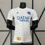 Thailande Maillot PSG Special Edition 2024 2025 Thailande Maillot PSG Special Edition 2024 2025