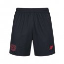 Pantalon Bayer 04 Leverkusen 1ª 2025-26