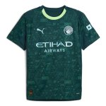 Thailande Maillot Manchester City EA SPORTS 2025-26 Thailande Maillot Manchester City EA SPORTS 2025-26