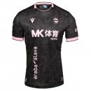 Thailande Maillot Deportivo Alavés 2ª 2026-27 Thailande Maillot Deportivo Alavés 2ª 2026-27