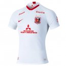 Thailande Maillot Urawa Red Diamonds 2ª 2020-21 Blanc