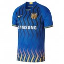 Thailande Maillot Suning 1ª 2020-21 Bleu