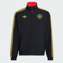 Veste Coupe-Vent Réversible M-U 2026