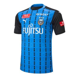 Thailande Maillot Kawasaki Frontale 1ª 2020-21 Bleu