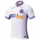 Thailande Maillot Sanfrecce Hiroshima 2ª 2025-26