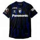 Thailande Maillot Gamba Osaka 1ª 2025-26