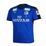 Thailande Maillot Oita Trinita 1ª 2019-20 Bleu