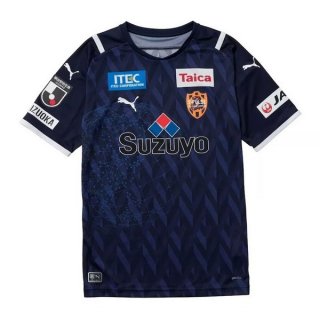 Thailande Maillot Shimizu S Pulse Gardien 2021-22 Bleu