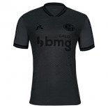 Maillot Atlético Mineiro 3ª 2020-21 Noir