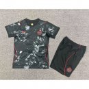 Maillot Canada 2ª Enfant 2026 Maillot Canada 2ª Enfant 2026