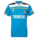 Thailande Maillot Jubilo Iwata 1ª 2022-23