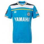 Thailande Maillot Jubilo Iwata 1ª 2022-23