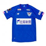 Thailande Maillot Sagan Tosu 1ª 2020-21 Bleu