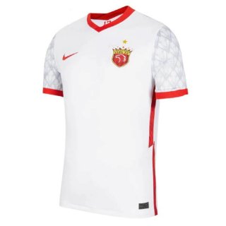 Thailande Maillot SIPG 2ª 2021-22 Blanc