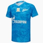 Thailande Maillot Zenit Saint Petersburg 1ª 2024-25 Thailande Maillot Zenit Saint Petersburg 1ª 2024-25