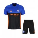 Maillot Inter Milan 4ª Enfant 2026