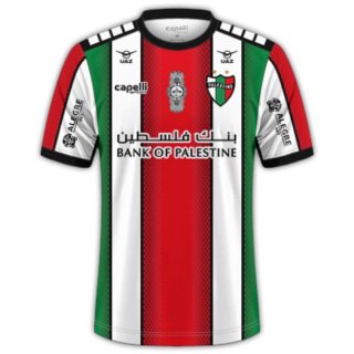 Thailande Maillot Palestino 1ª 2023-24 Thailande Maillot Palestino 1ª 2023-24
