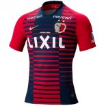 Thailande Maillot Kashima Antlers 1ª 2019-20 Rouge