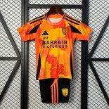Maillot PSG Special Edition Enfant 2025-26 Naranja